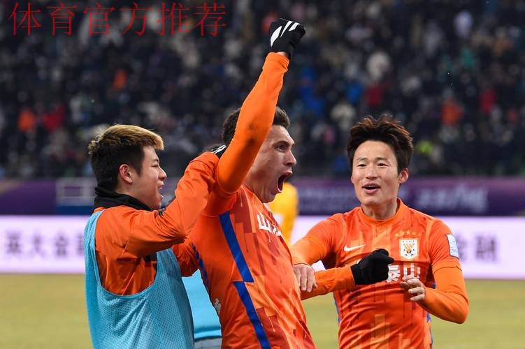 足协杯:扎根民间的足球才有生命力 足协杯:扎根民间的足球才有生命力