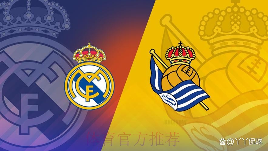 皇家馬德里爭亞席具鬥志穩勝 皇家馬德里爭亞席具鬥志穩勝